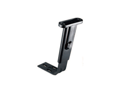 Height Adjustable Arm